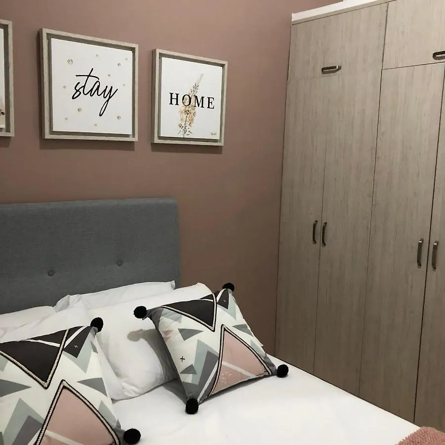 Dl Home Кали